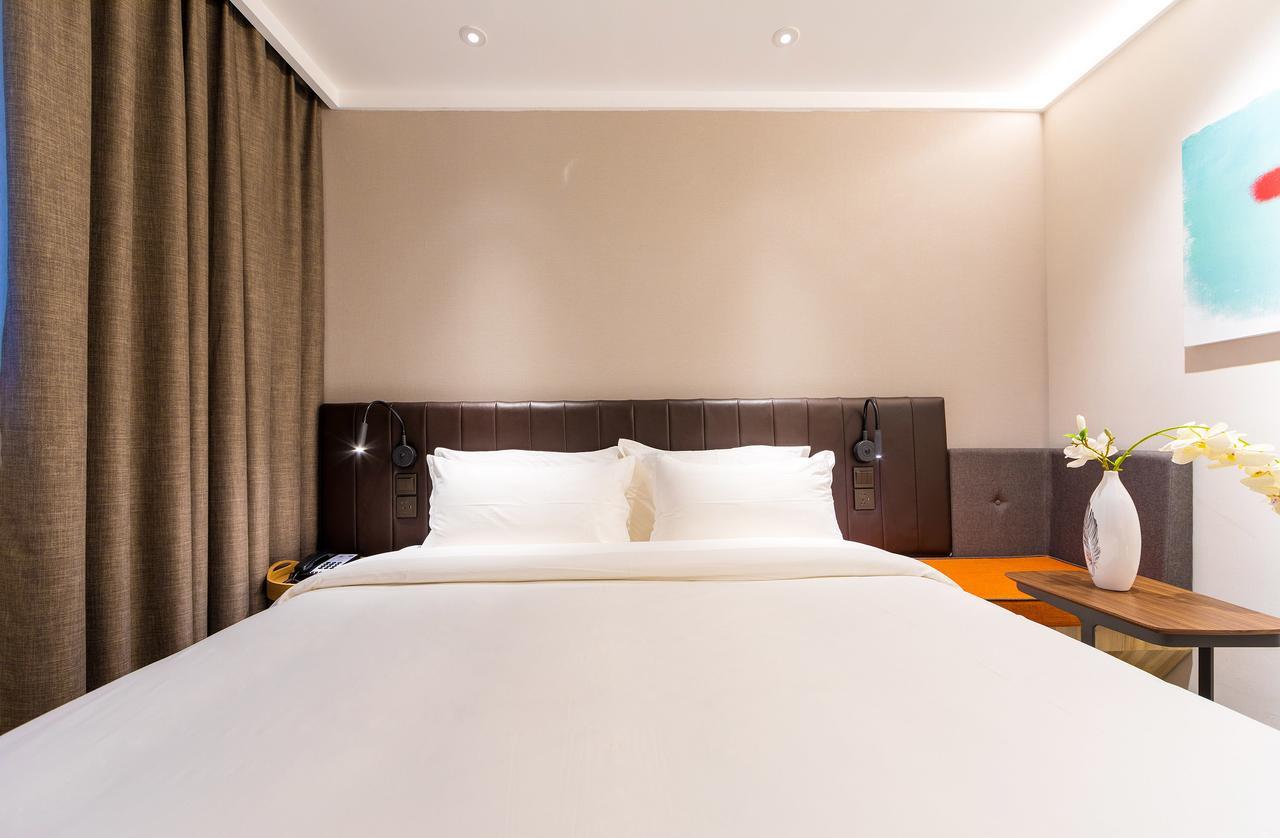 Hanting Premium Hotel Shanghai Dapu Bridge Riyueguang Shopping Mall Zewnętrze zdjęcie