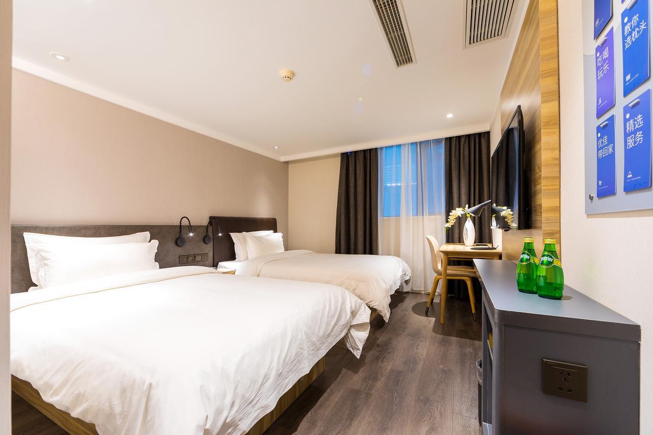 Hanting Premium Hotel Shanghai Dapu Bridge Riyueguang Shopping Mall Zewnętrze zdjęcie
